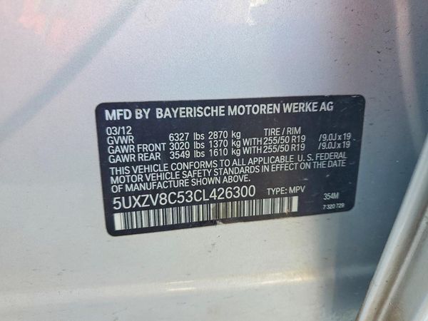 2012 BMW X5 xDrive50i