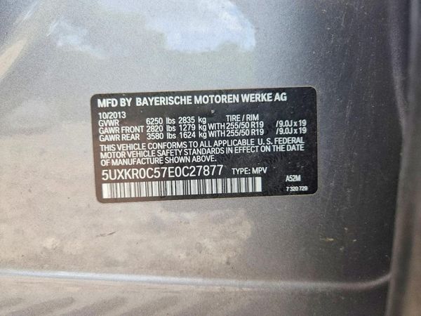 2014 BMW 5 SERIES