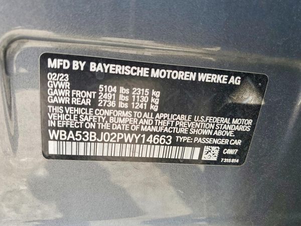 2023 BMW 540