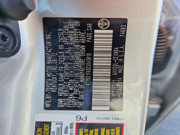 2012 TOYOTA CAMRY SOLA Hybrid