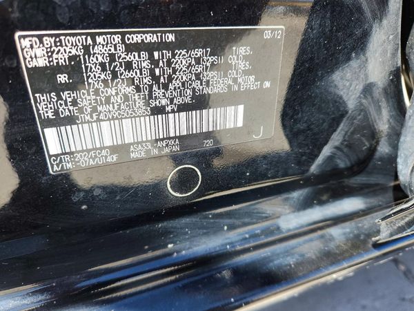 2012 TOYOTA RAV4 Standard