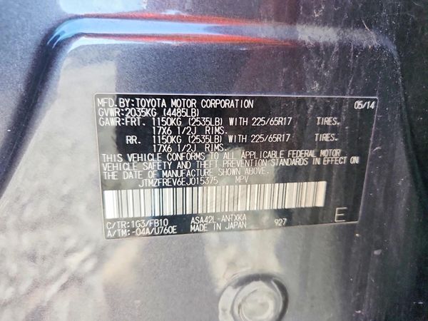 2014 TOYOTA RAV4 Standard