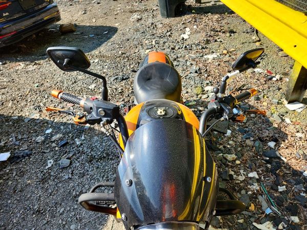 2019 KAWASAKI EN650 — AFTR