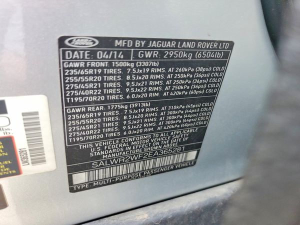 2014 LAND ROVER RANGEROVER HSE — VINS