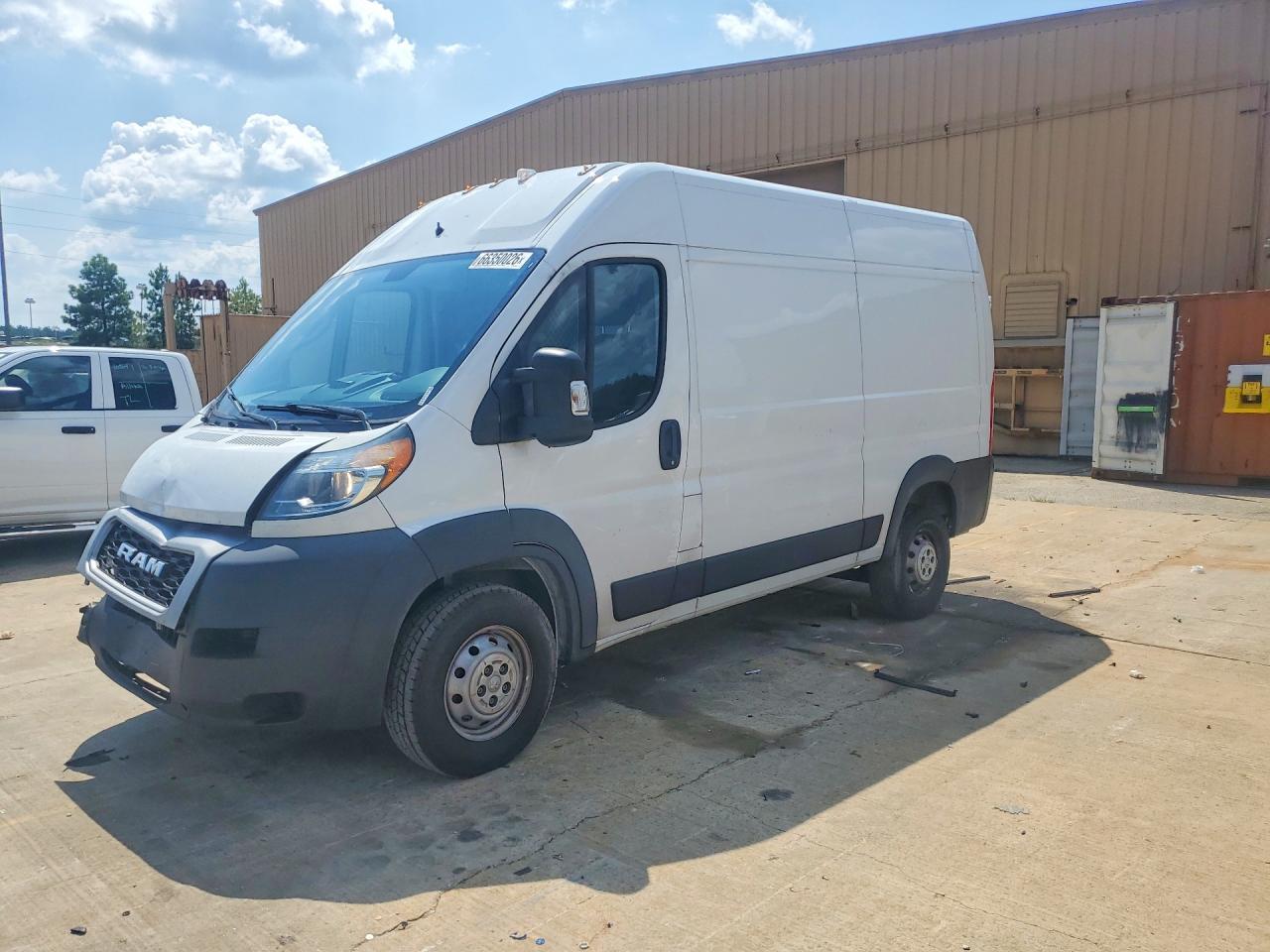 2020 RAM PROMASTER 1500 VF