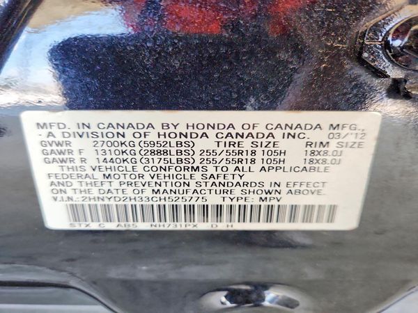2012 ACURA MDX Tech