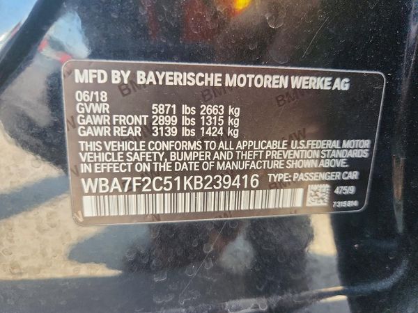 2019 BMW 7 SERIES xDrive — VINS