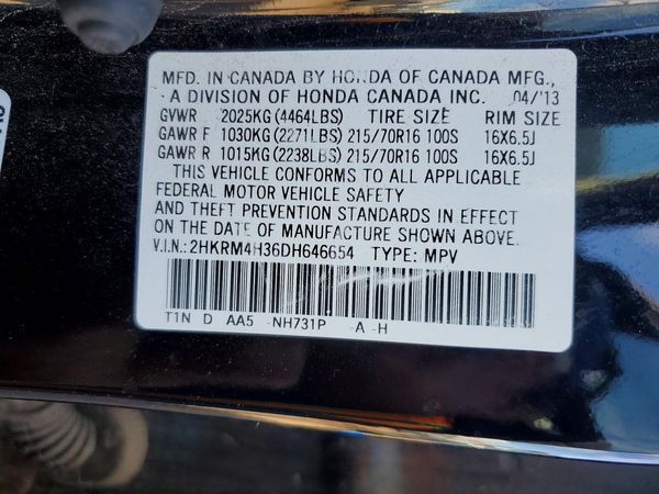 2013 HONDA CRV LX — VINS