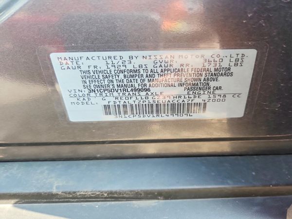 2024 NISSAN KICKS SR