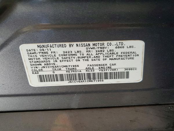 2012 INFINITI G37