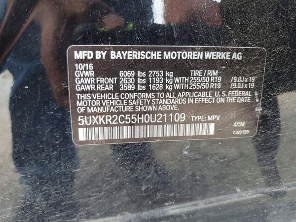 2017 BMW X5 sDrive35i — VINS