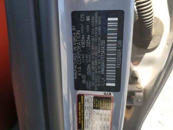 2026 KIA K5