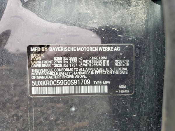 2016 BMW X5