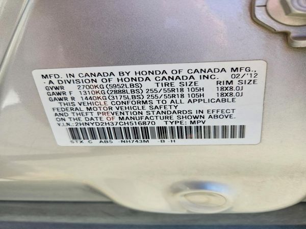 2012 ACURA MDX Tech