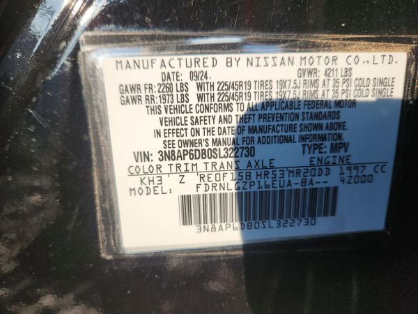 2025 NISSAN KICKS