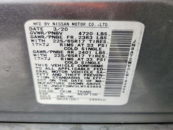 2020 NISSAN ROGUE