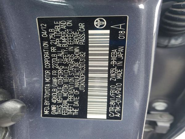 2012 TOYOTA PRIUS