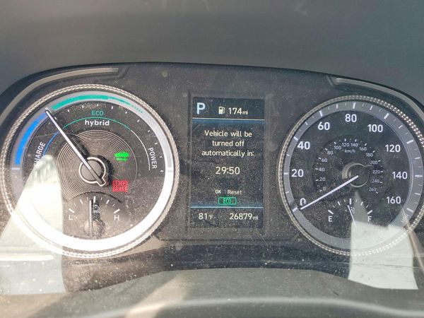2023 HYUNDAI SONATA Blue