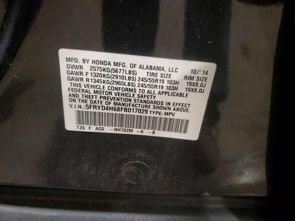 2015 ACURA MDX SH-AWD Tech Ent