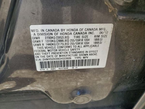 2012 ACURA MDX Tech