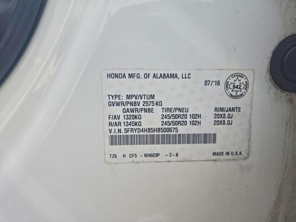 2017 ACURA MDX SH-AWD (Advance)