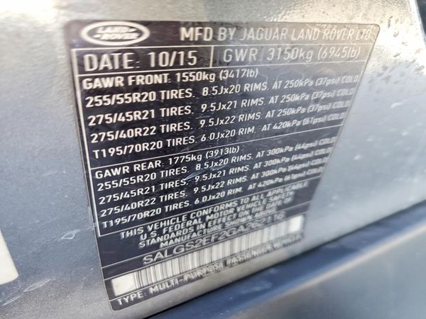 2016 LAND ROVER RANGEROVER Supercharged