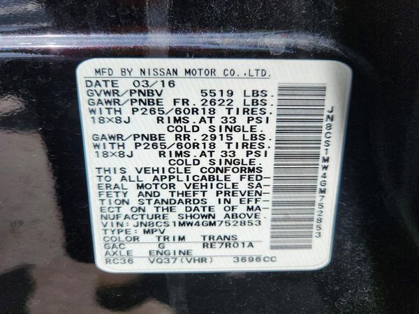 2016 INFINITI QX70