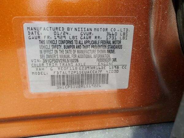 2024 NISSAN KICKS SR