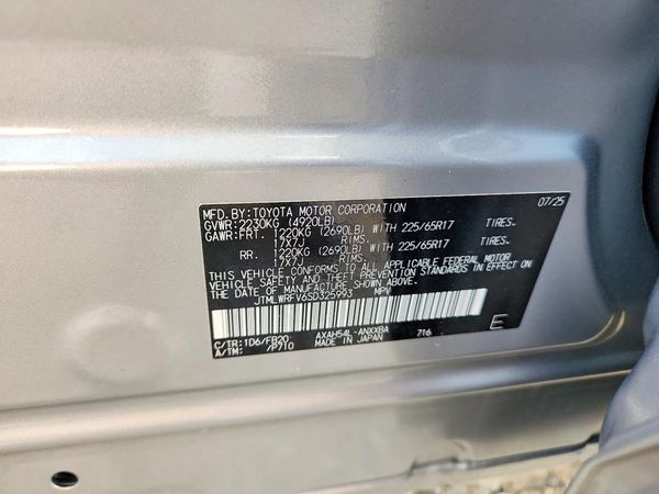 2025 TOYOTA RAV4 LE