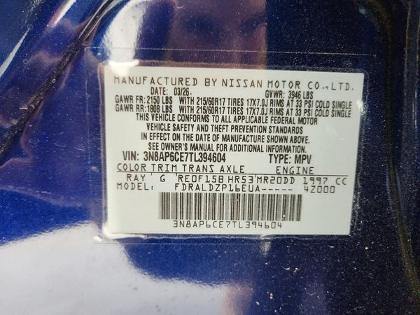 2026 NISSAN KICKS SV — VINS