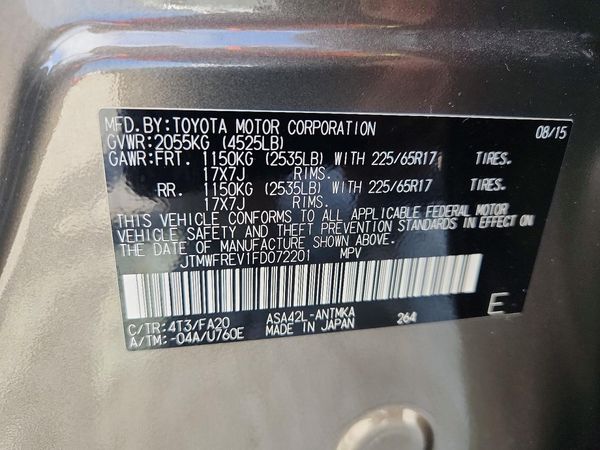 2015 TOYOTA RAV4 XLE (M Grade)