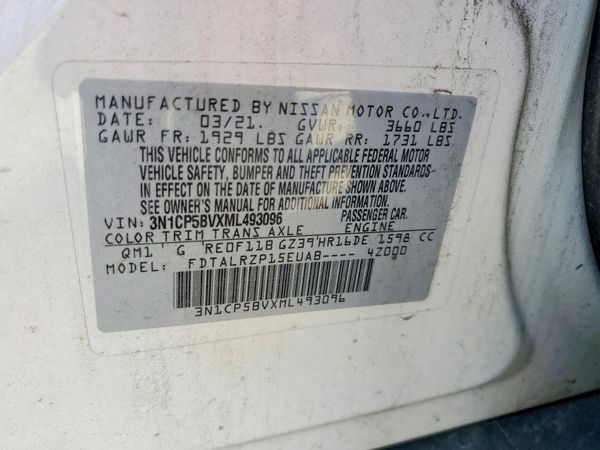2021 NISSAN KICKS S