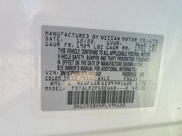 2023 NISSAN KICKS S