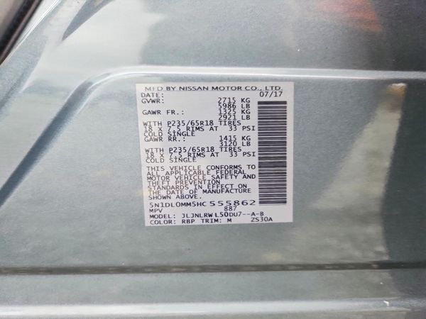 2017 INFINITI EX35