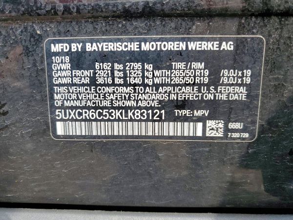 2019 BMW X5