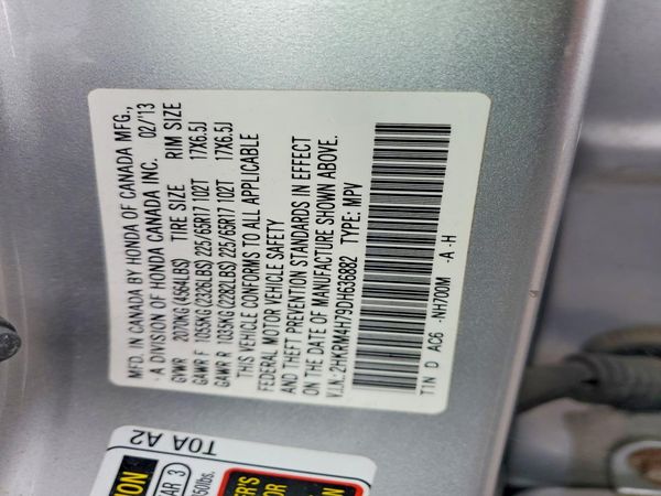 2013 HONDA CRV EX-L — VINS