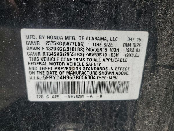 2016 ACURA MDX