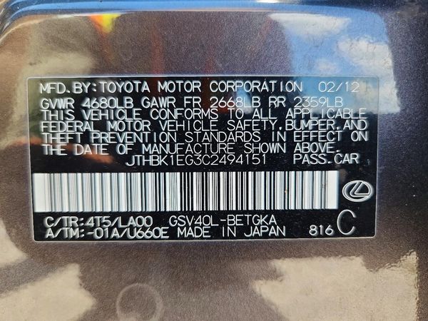2012 LEXUS ES 350