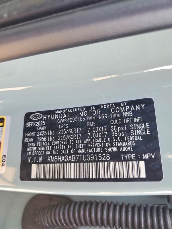 2026 HYUNDAI KONA