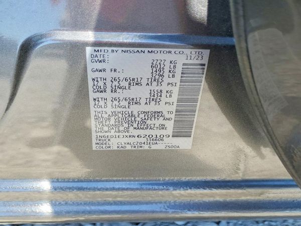 2024 NISSAN FRONTIER