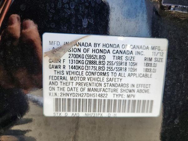 2013 ACURA MDX Base