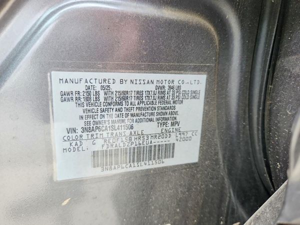 2025 NISSAN KICKS