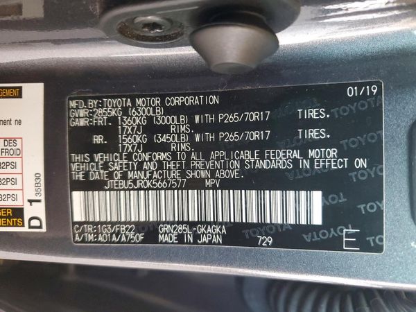 2019 TOYOTA 4RUNNER