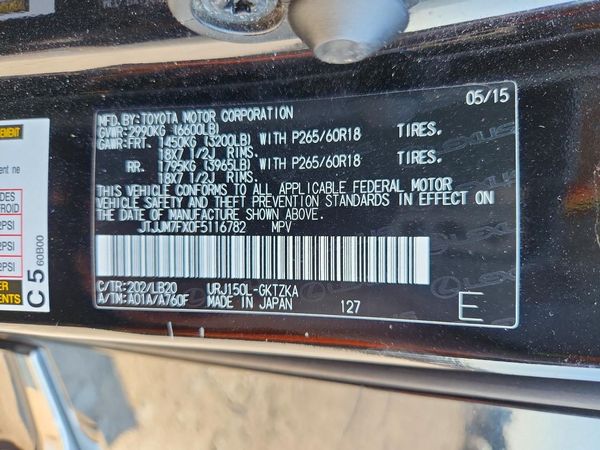 2015 LEXUS GX 460