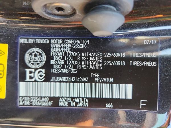 2017 LEXUS NX 200T 200t Luxury