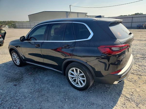 2020 BMW X5 sDrive40i — DSRA