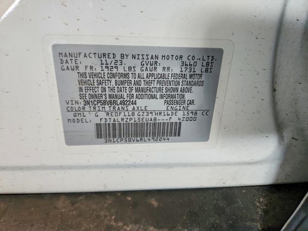 2024 NISSAN KICKS S — VINS