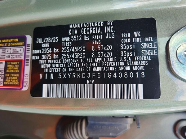 2026 KIA SORENTO