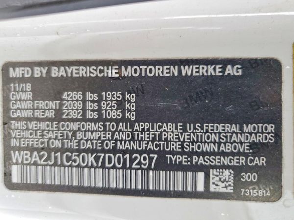 2019 BMW 230I