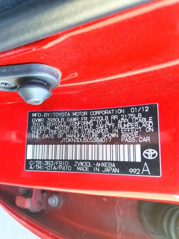 2012 TOYOTA PRIUS